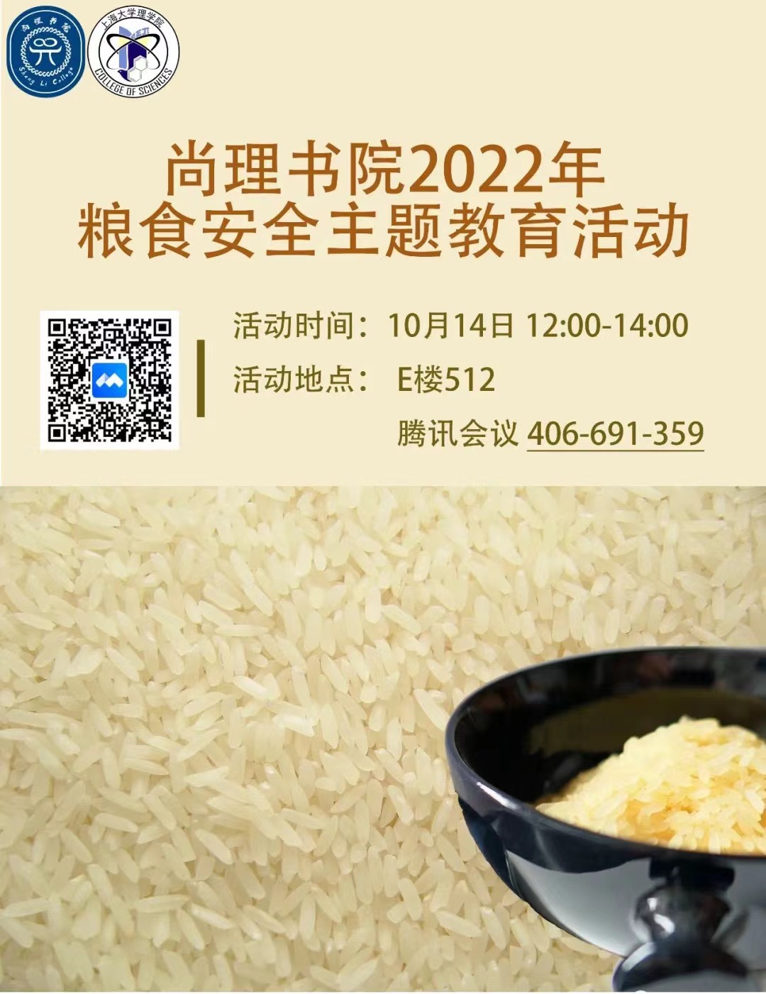 首页- 亿万先生MR集团官网登录