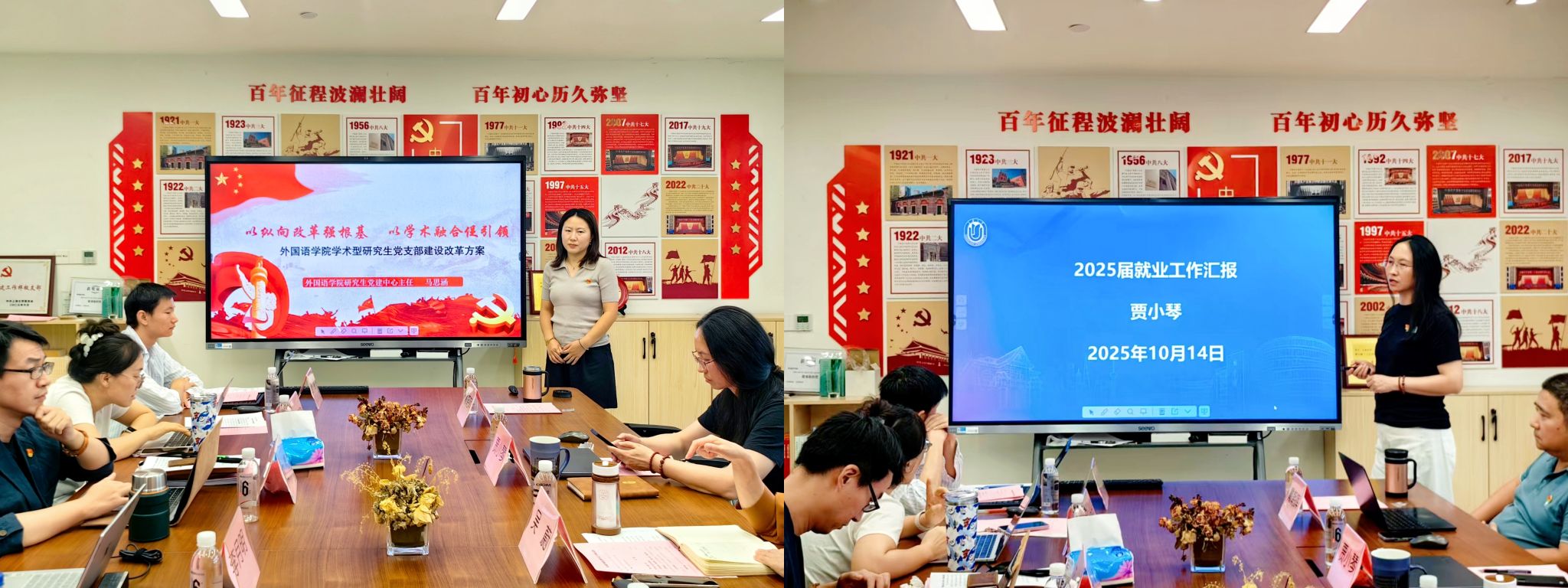 拼图１.jpg