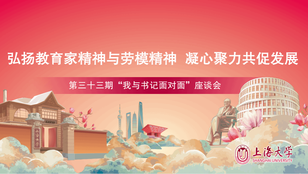 微信图片_20250527084143.png