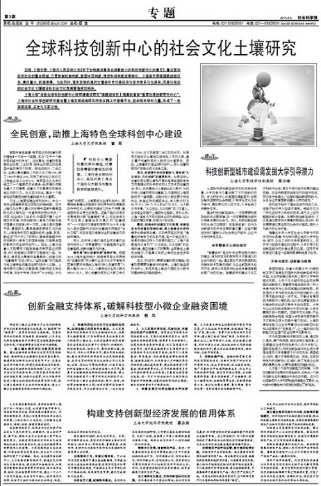 首页- 亿万先生MR集团官网登录