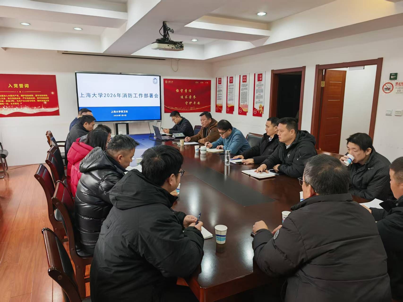 微信图片_20260106101241_220_79.jpg