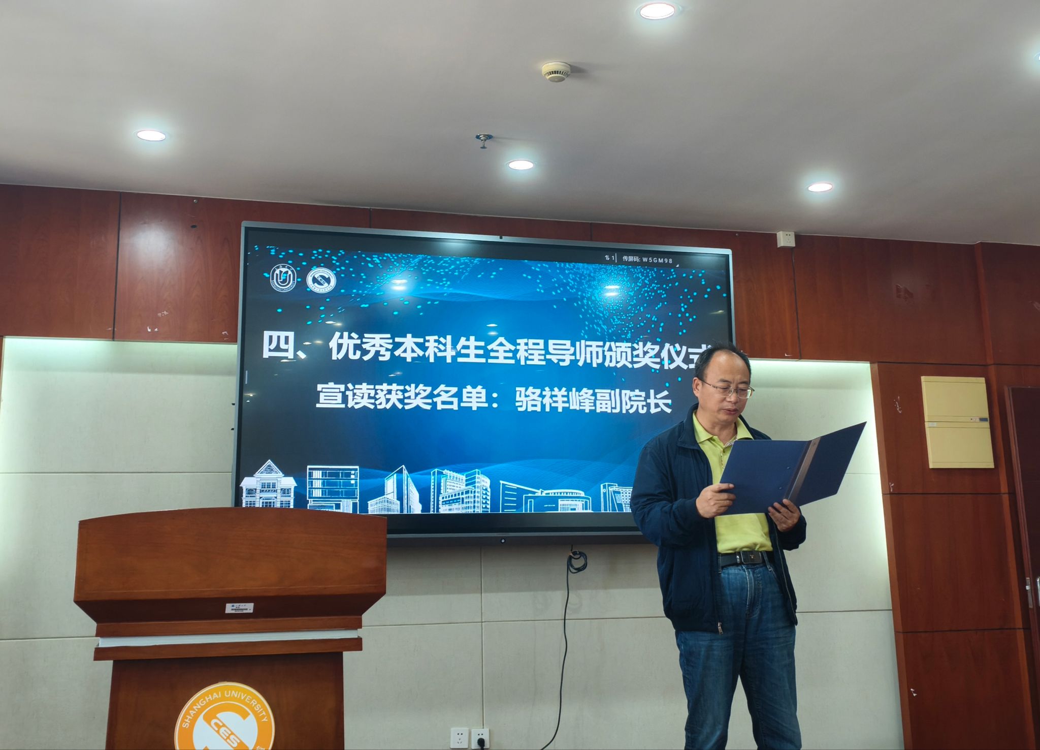 微信图片_20251024162037_1283_103.jpg