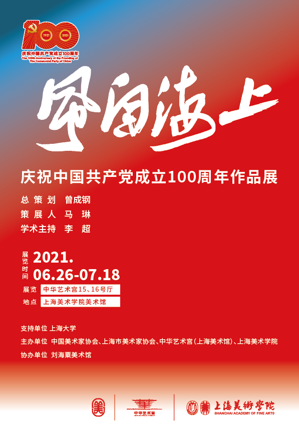 首页- 亿万先生MR集团官网登录