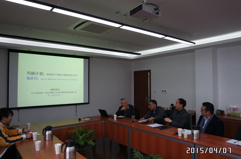 首页- 亿万先生MR集团官网登录