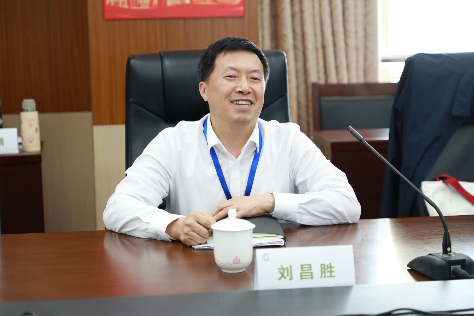 首页- 亿万先生MR集团官网登录