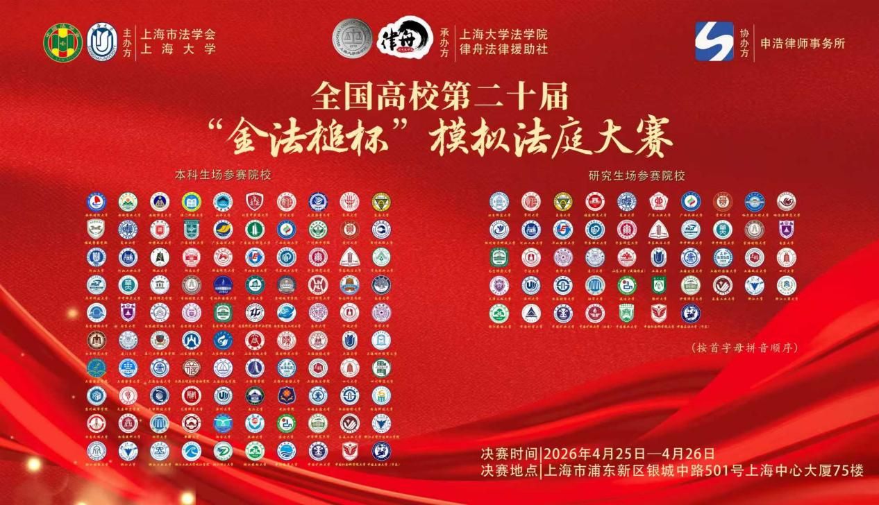 EB7FE2181D886FD021409B8B7F0_96061329_2ABCE