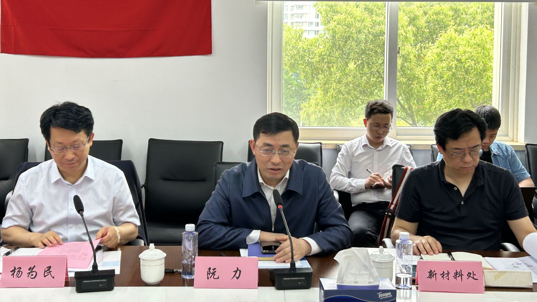 微信图片_20230506120608.jpg