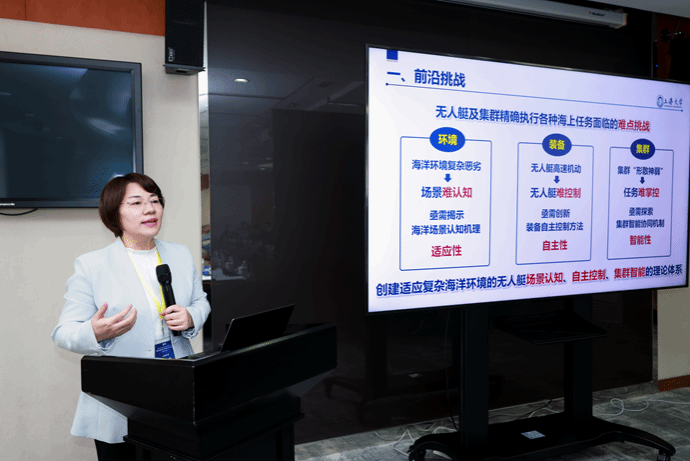 首页- 亿万先生MR集团官网登录