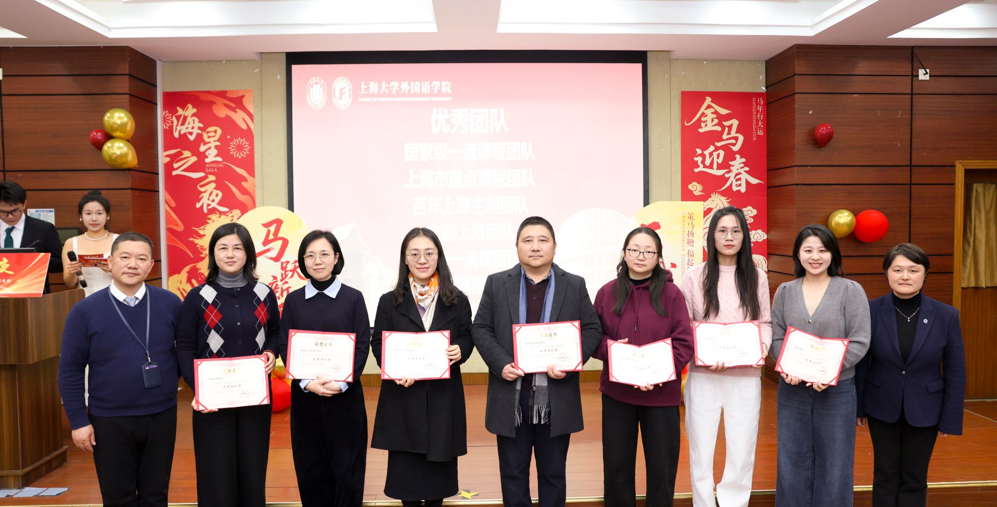 微信图片_20260113175405_1336_81.jpg