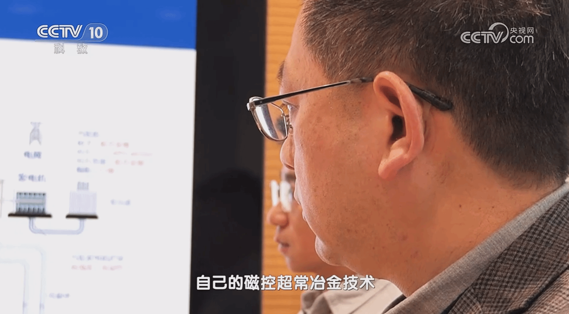 首页- 亿万先生MR集团官网登录