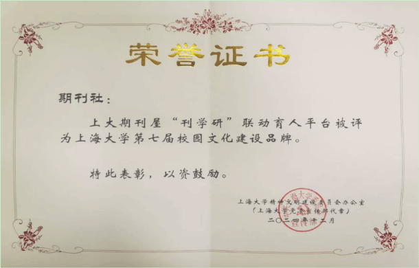 D7ACF24FFD2568BBCA190C6F0AA_0A35D819_C9E8