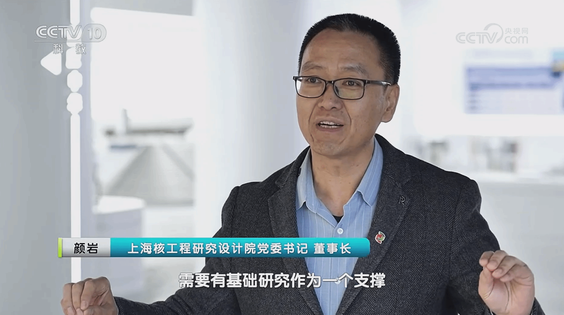 首页- 亿万先生MR集团官网登录