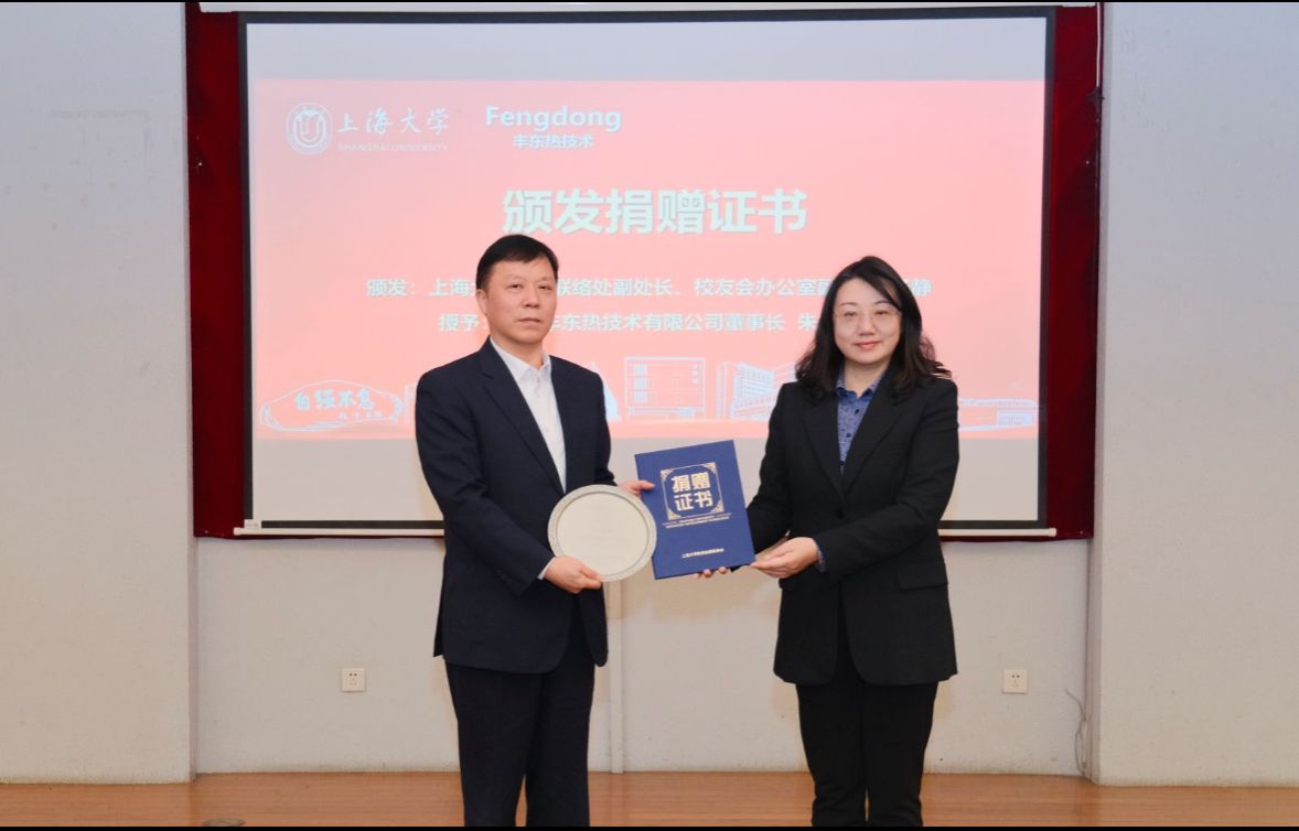 首页- 亿万先生MR集团官网登录