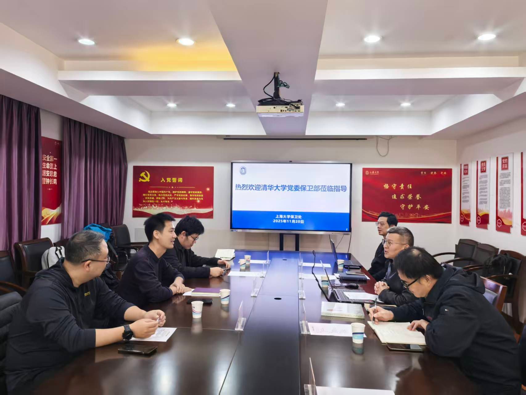 微信图片_20251120203743_11_22.jpg