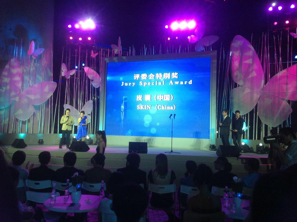 首页- 亿万先生MR集团官网登录