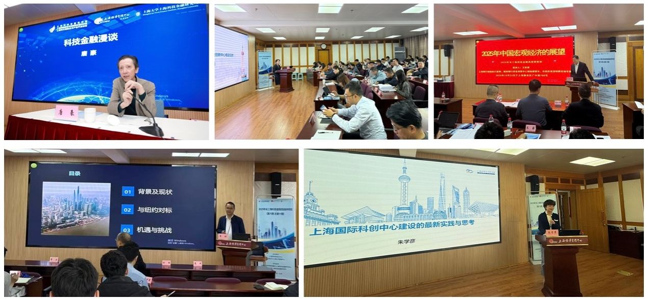 微信图片_20251119110150.jpg