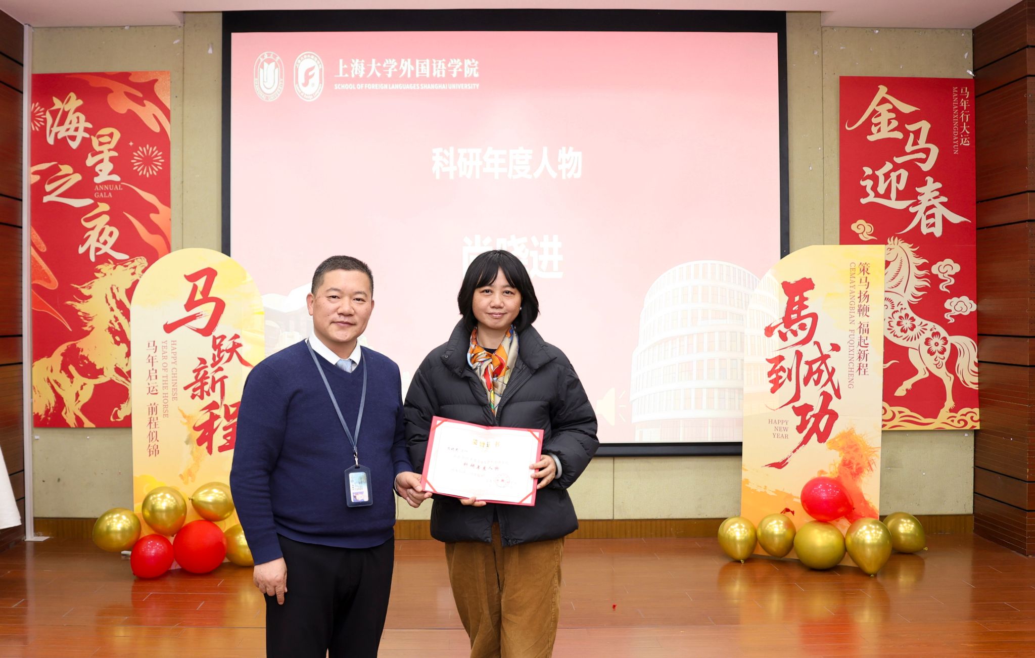 微信图片_20260113174747_1327_81.jpg