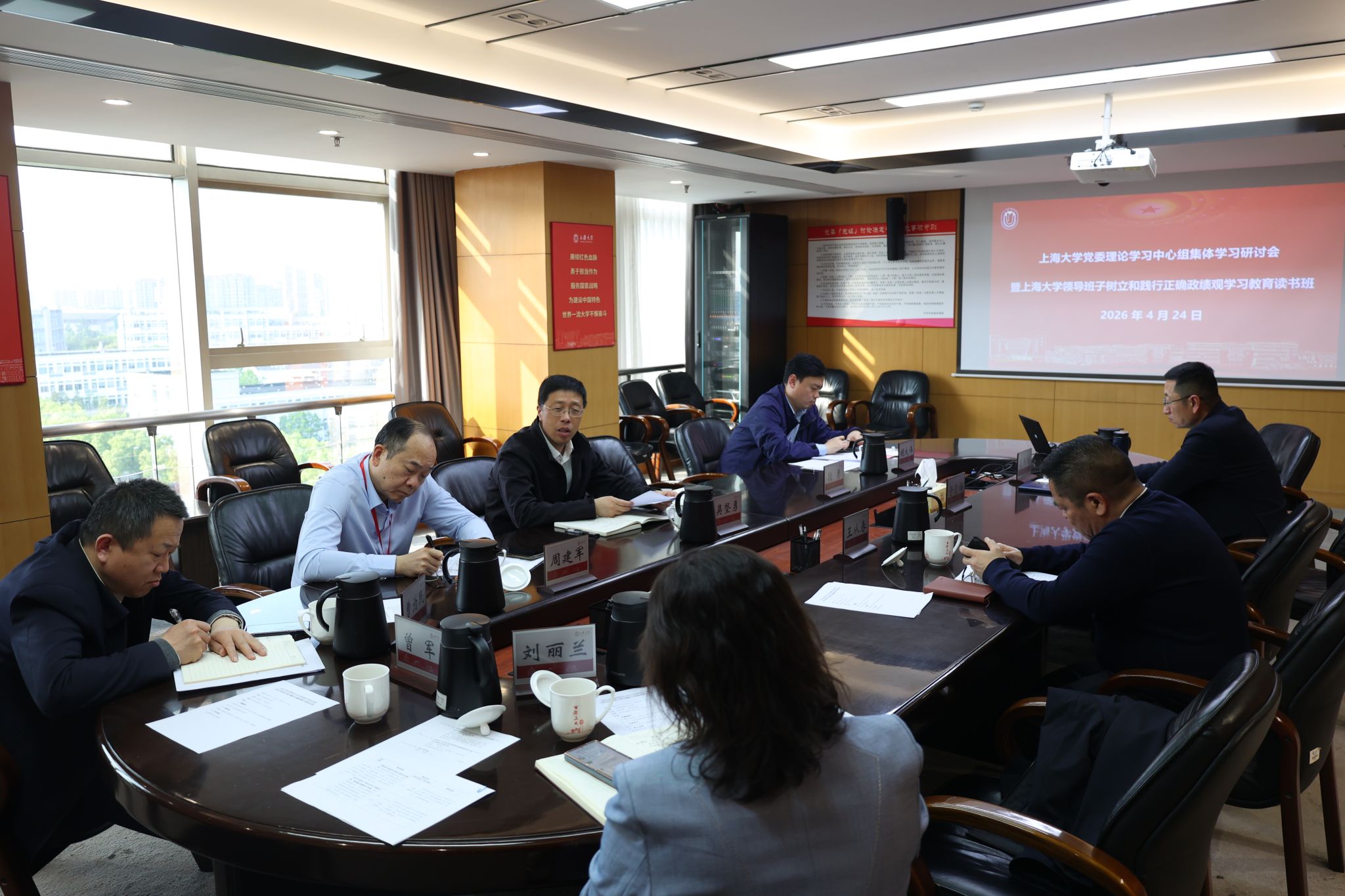 首页- 亿万先生MR集团官网登录