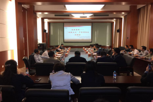 首页- 亿万先生MR集团官网登录
