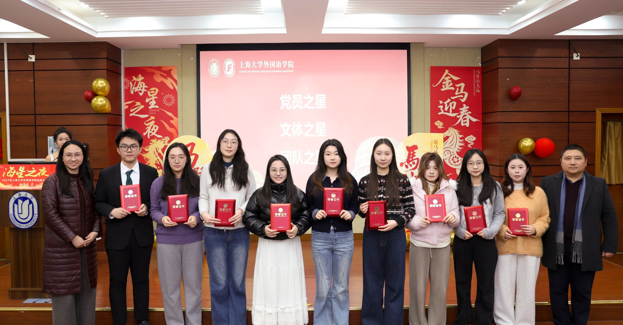 微信图片_20260113175524_1338_81.jpg