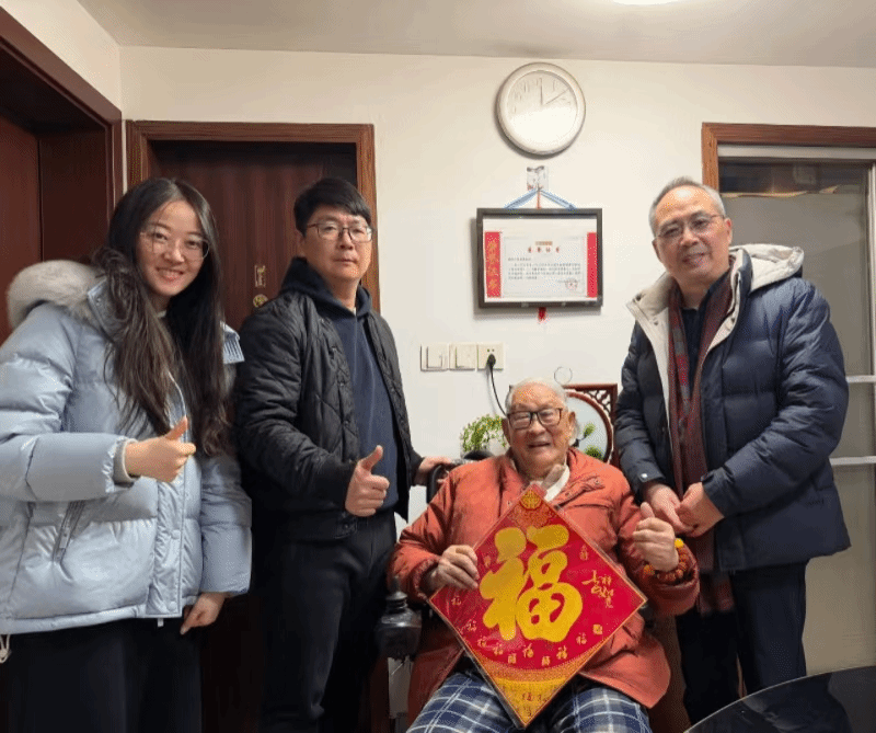 首页- 亿万先生MR集团官网登录