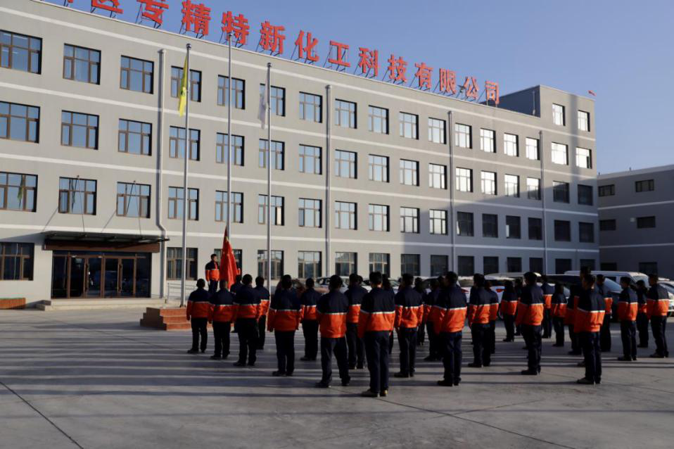 冠赢国际·(中国游)有限公司官网