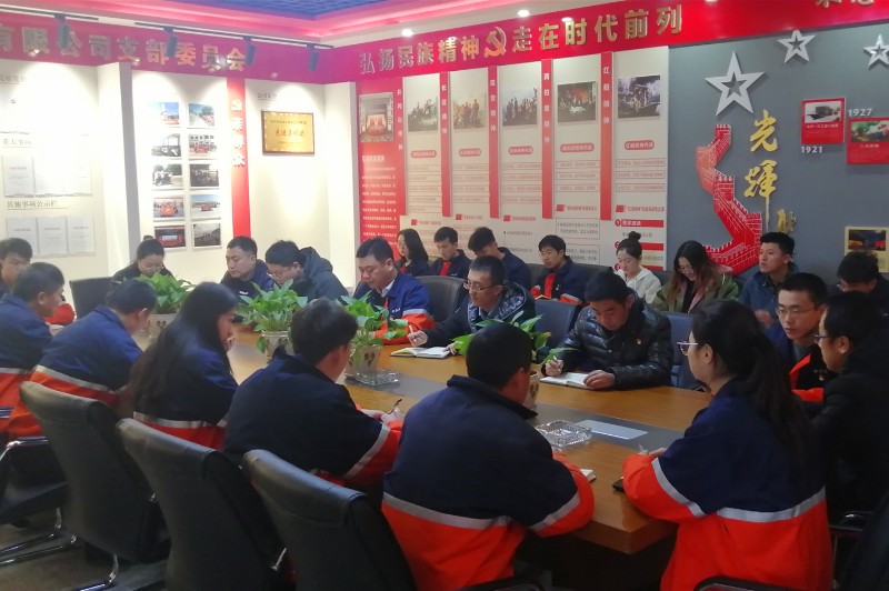 冠赢国际·(中国游)有限公司官网