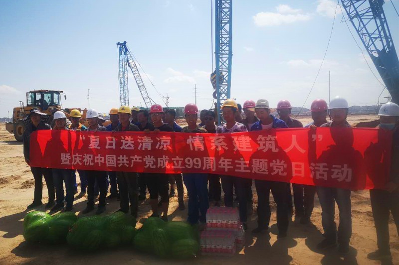 冠赢国际·(中国游)有限公司官网