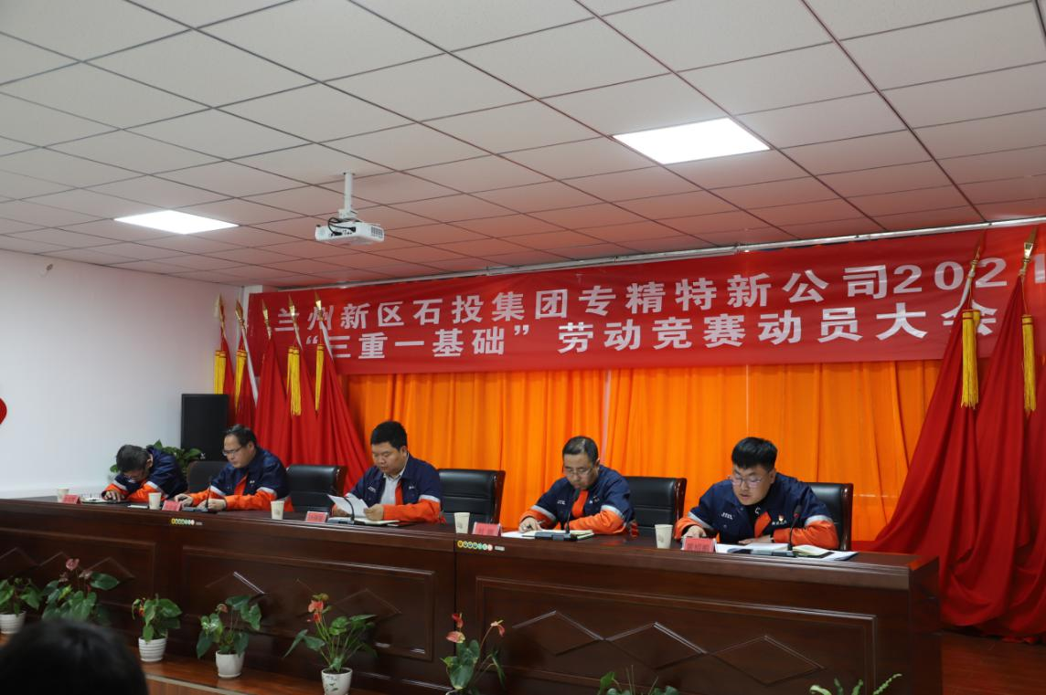 冠赢国际·(中国游)有限公司官网