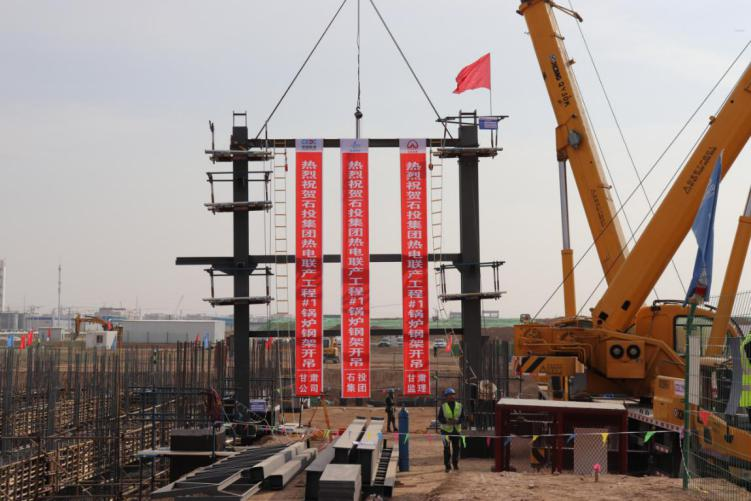 冠赢国际·(中国游)有限公司官网