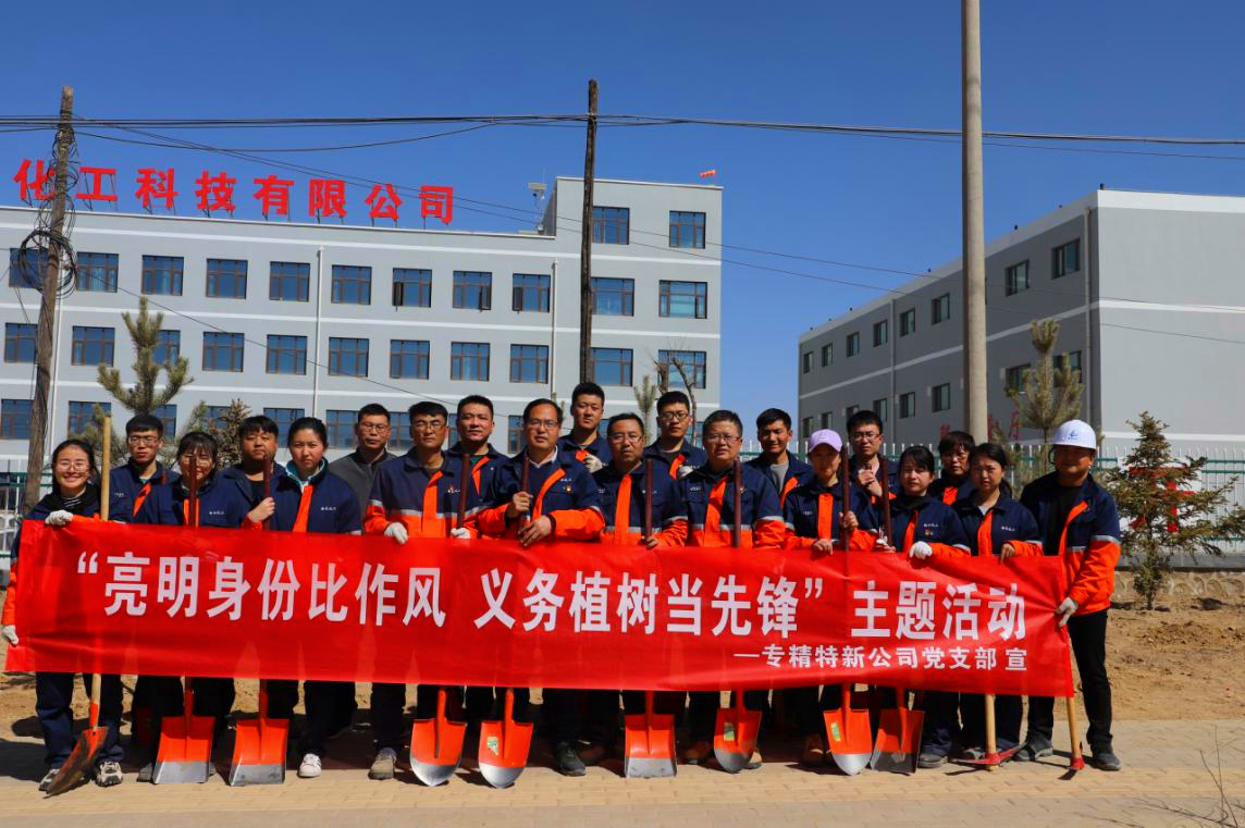 冠赢国际·(中国游)有限公司官网