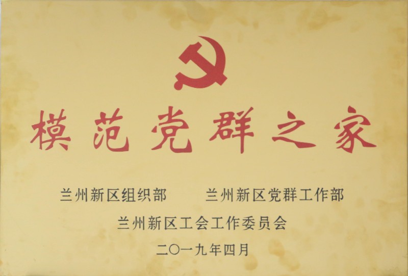 冠赢国际·(中国游)有限公司官网
