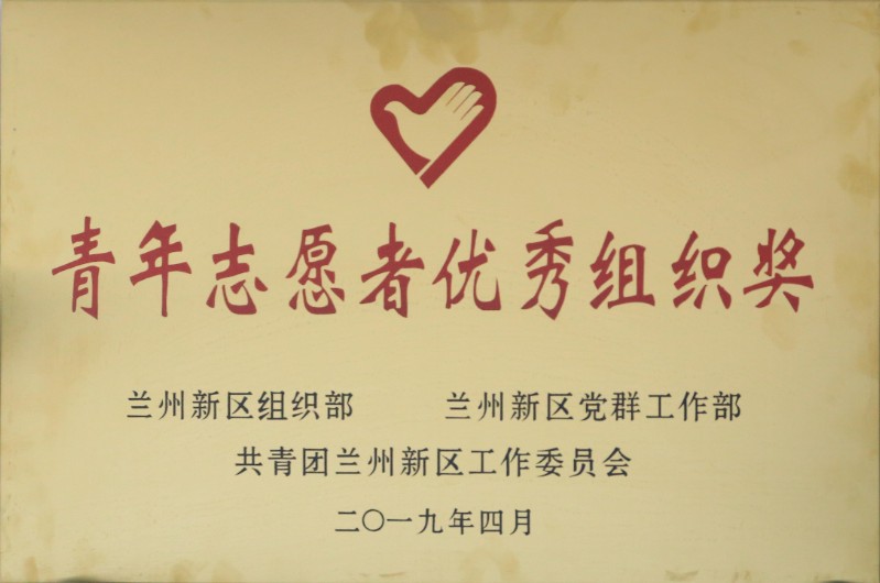 冠赢国际·(中国游)有限公司官网