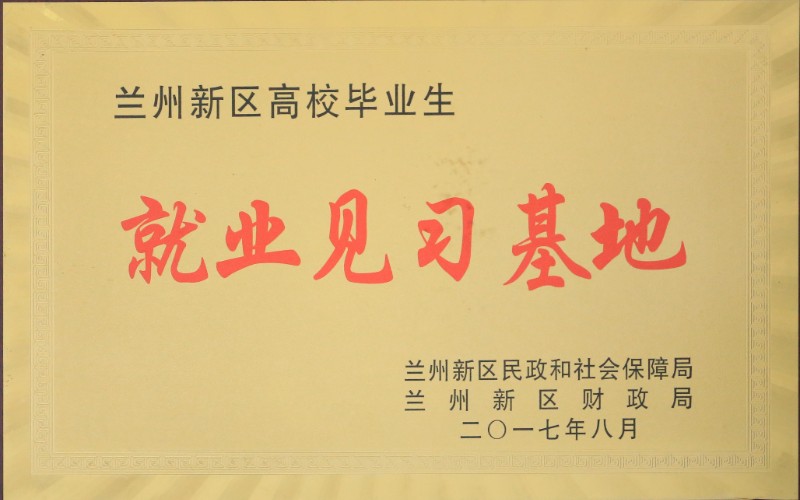 冠赢国际·(中国游)有限公司官网