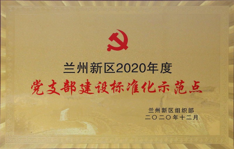 冠赢国际·(中国游)有限公司官网