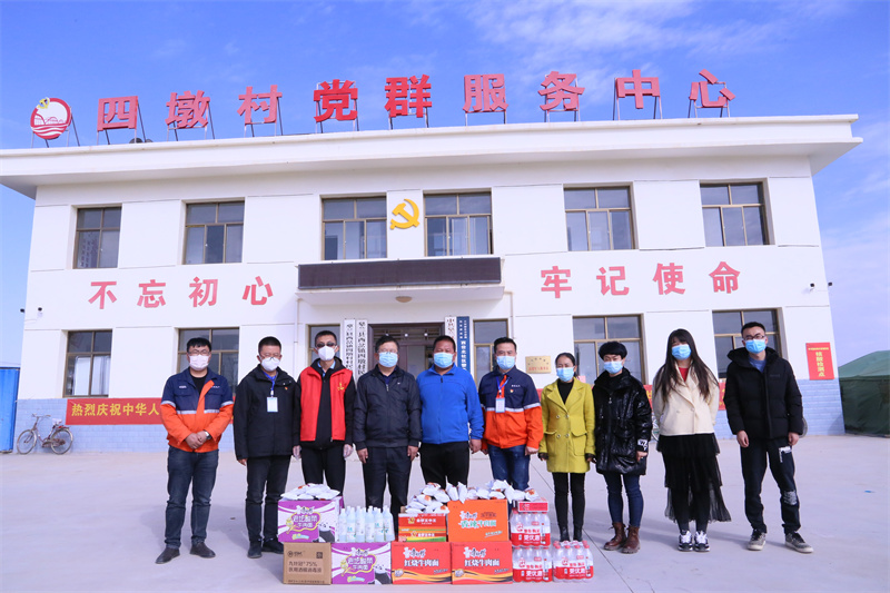 冠赢国际·(中国游)有限公司官网
