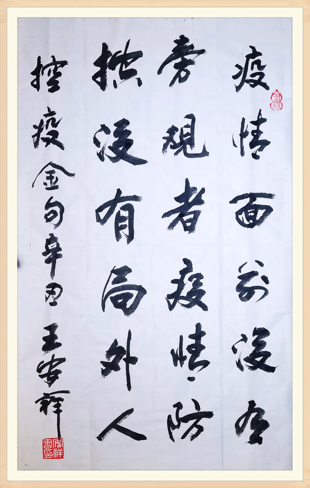 冠赢国际·(中国游)有限公司官网