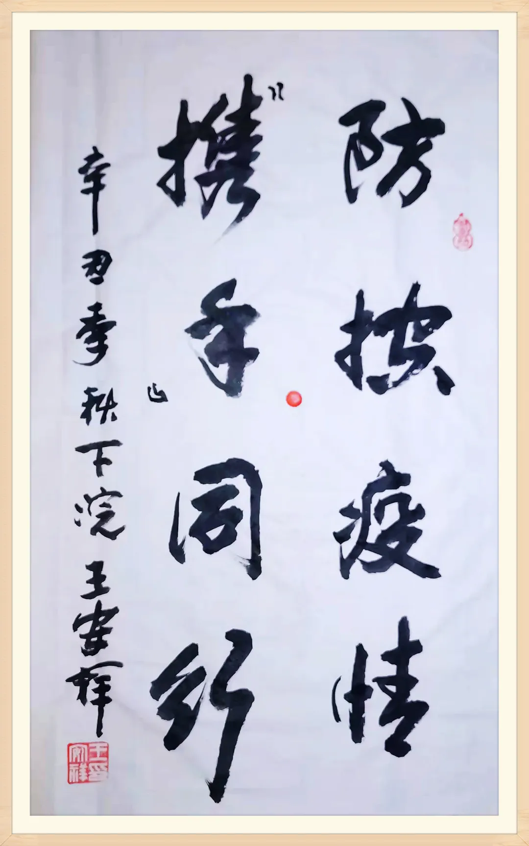 冠赢国际·(中国游)有限公司官网