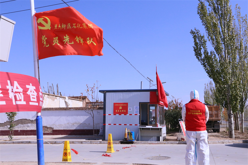 冠赢国际·(中国游)有限公司官网