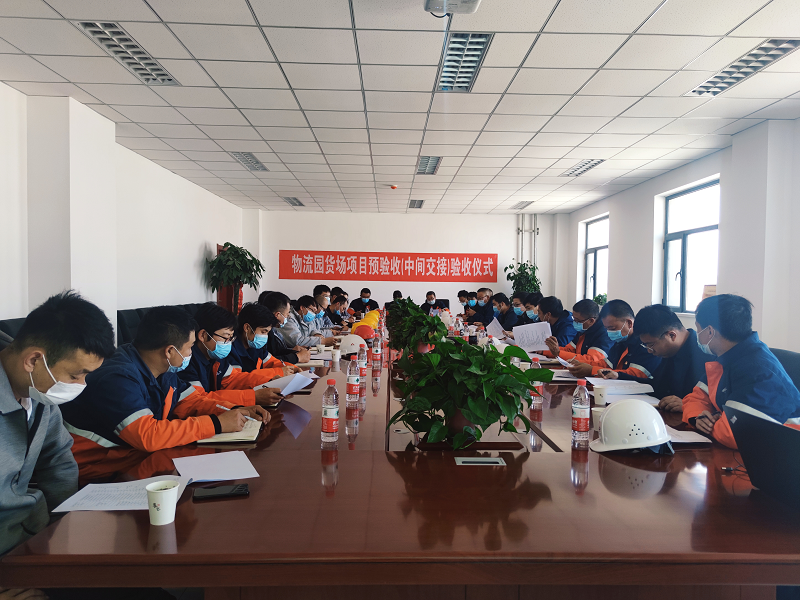 冠赢国际·(中国游)有限公司官网