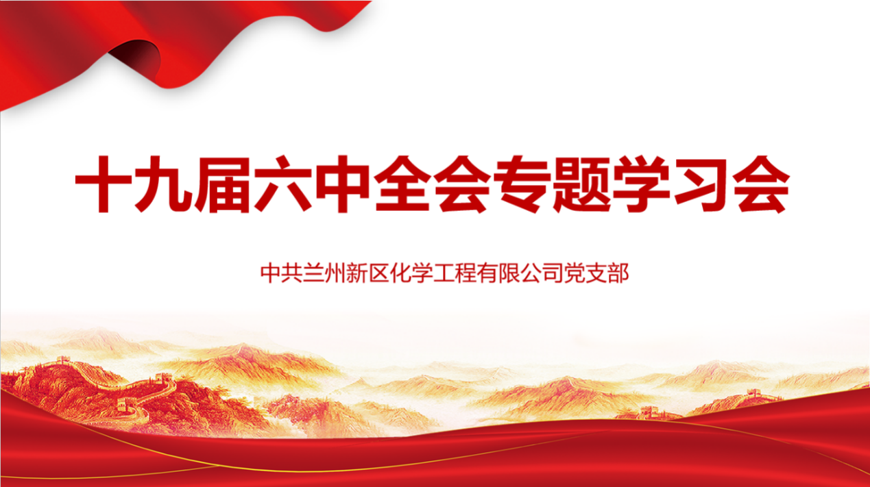 冠赢国际·(中国游)有限公司官网