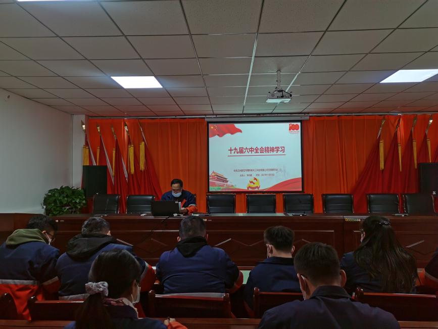 冠赢国际·(中国游)有限公司官网