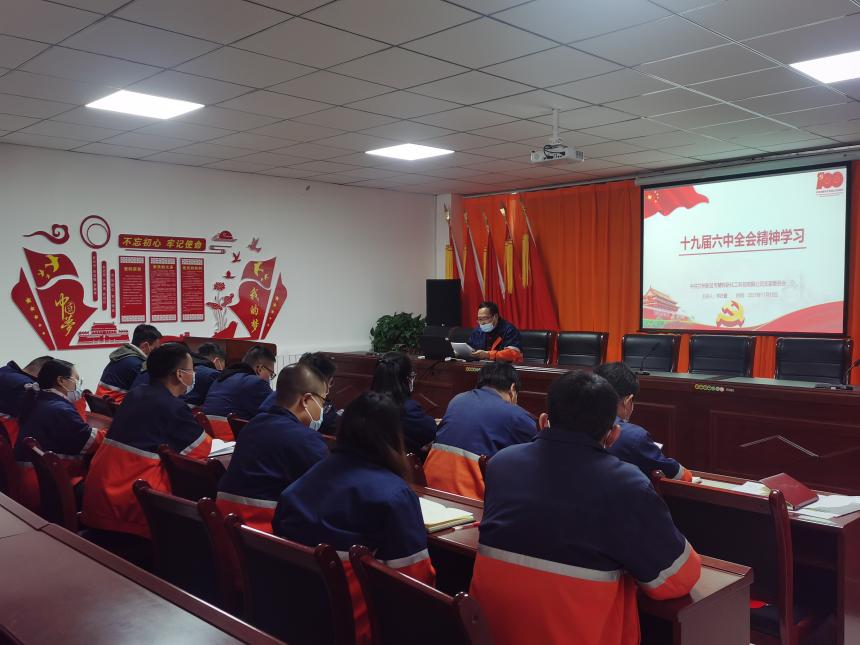 冠赢国际·(中国游)有限公司官网