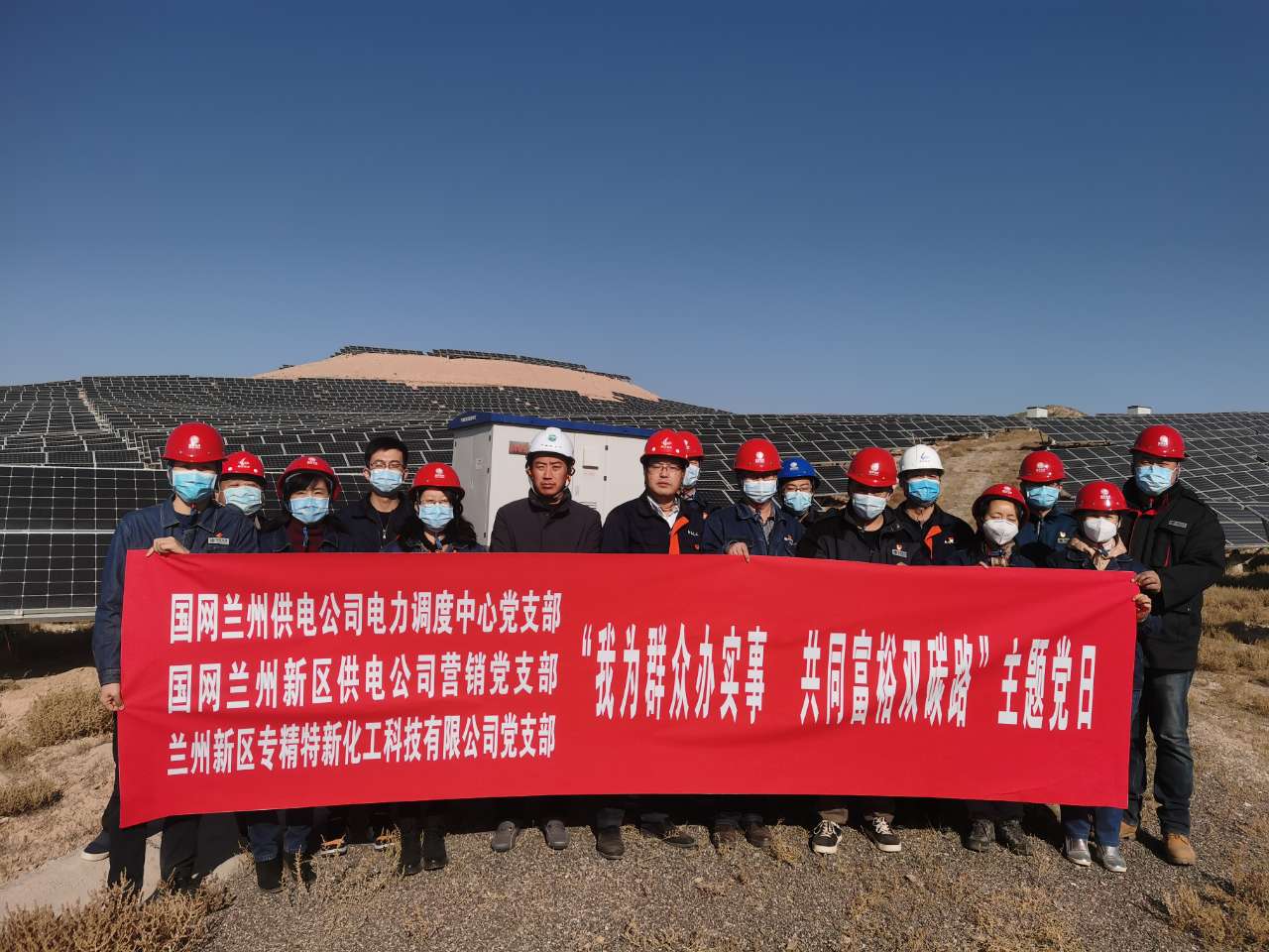 冠赢国际·(中国游)有限公司官网