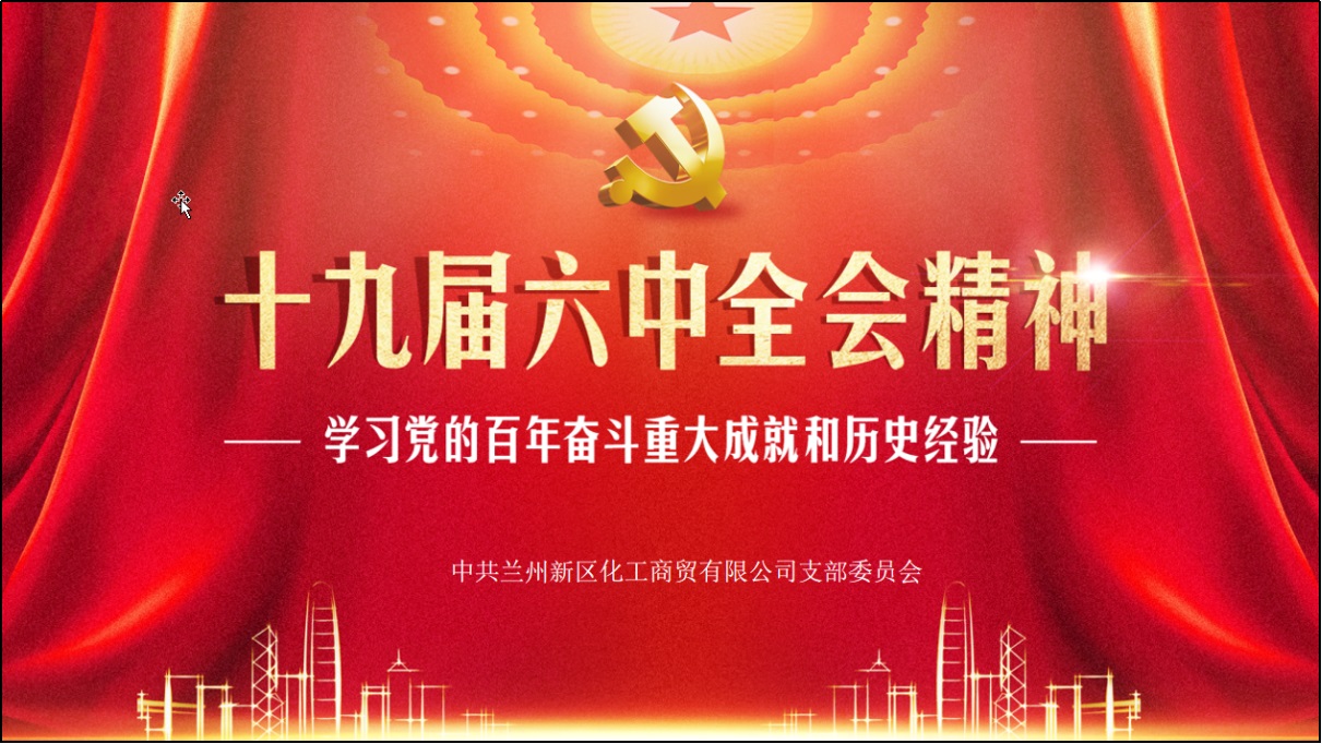 冠赢国际·(中国游)有限公司官网