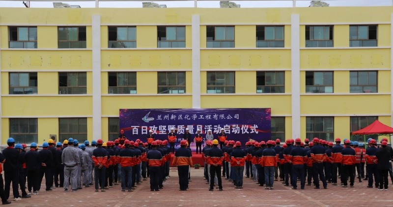 冠赢国际·(中国游)有限公司官网