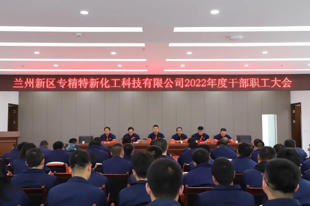 冠赢国际·(中国游)有限公司官网