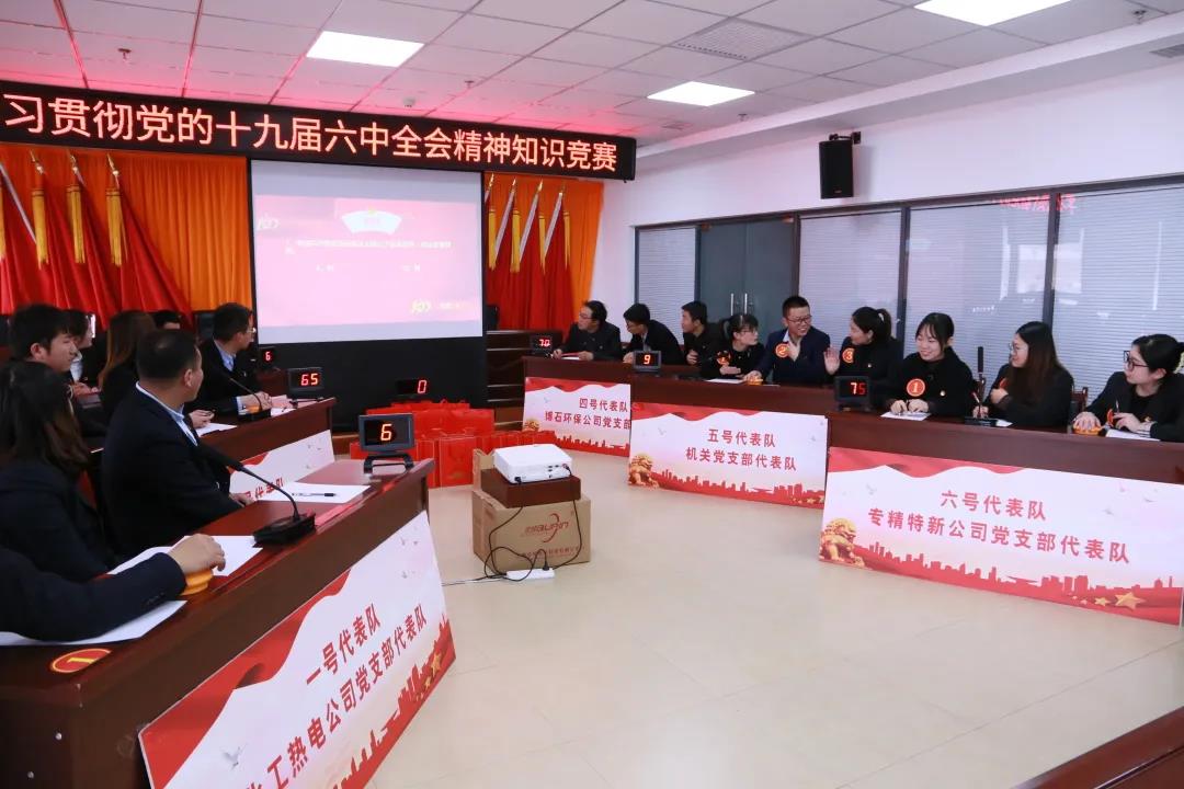 冠赢国际·(中国游)有限公司官网