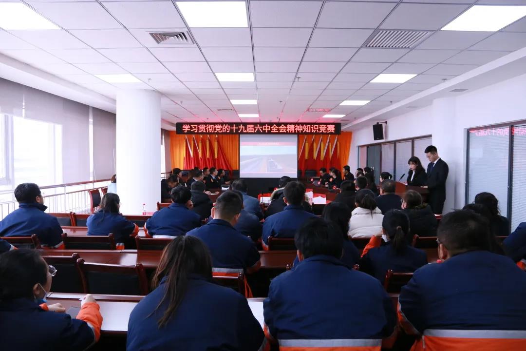 冠赢国际·(中国游)有限公司官网