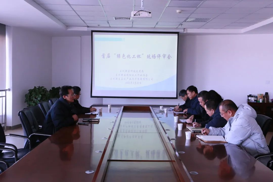 冠赢国际·(中国游)有限公司官网